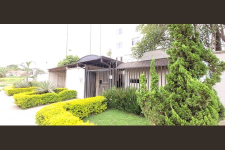 Apartamento para alugar com 36m², 2 quartos e sem vaga Apartamento para alugar com 36m², 2 quartos e sem vagaFachada e portaria