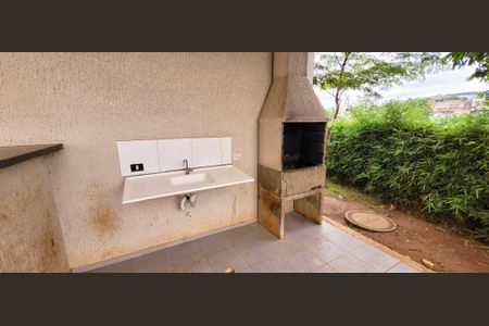 Apartamento para alugar com 36m², 2 quartos e sem vaga Apartamento para alugar com 36m², 2 quartos e sem vagaÁrea comum - Salão de festas