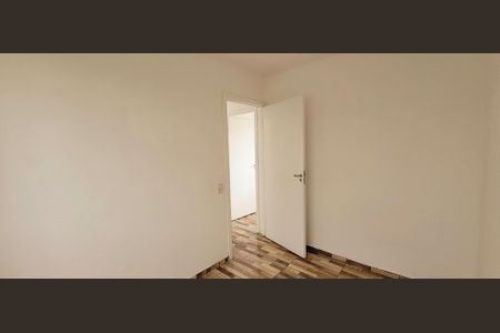 Apartamento para alugar com 36m², 2 quartos e sem vaga Apartamento para alugar com 36m², 2 quartos e sem vagaQuarto 02