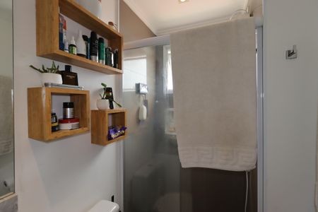 Apartamento à venda com 51m², 2 quartos e 1 vagaBanheiro