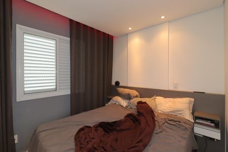 Apartamento à venda com 51m², 2 quartos e 1 vagaQuarto 1