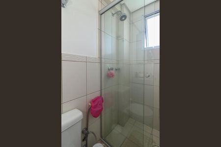 Apartamento à venda com 67m², 2 quartos e 1 vagaBanheiro da Suíte