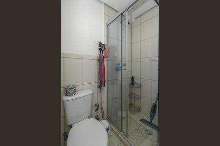 Apartamento à venda com 67m², 2 quartos e 1 vagaBanheiro