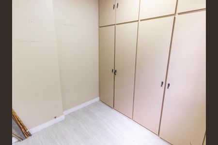Apartamento à venda com 180m², 3 quartos e 1 vagaQuarto de Serviço