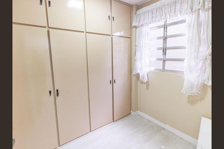 Apartamento à venda com 180m², 3 quartos e 1 vagaQuarto de Serviço