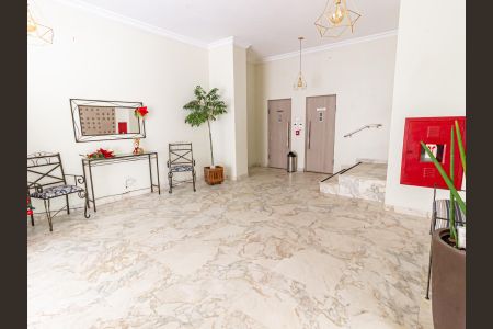 Apartamento à venda com 180m², 3 quartos e 1 vagaÁrea comum - Hall