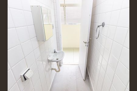 Apartamento à venda com 180m², 3 quartos e 1 vagaBanheiro de serviço