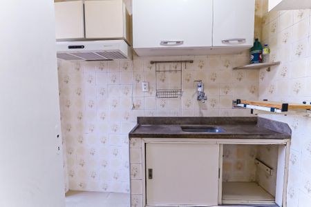 Apartamento para alugar com 48m², 2 quartos e 1 vaga Apartamento para alugar com 48m², 2 quartos e 1 vagaCozinha