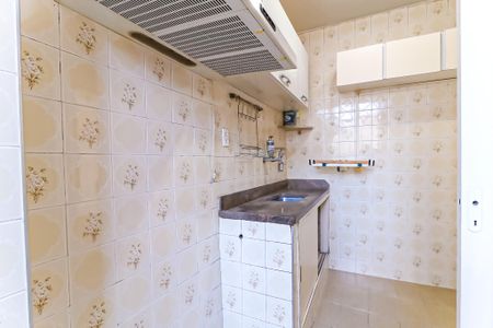 Apartamento para alugar com 48m², 2 quartos e 1 vaga Apartamento para alugar com 48m², 2 quartos e 1 vagaCozinha