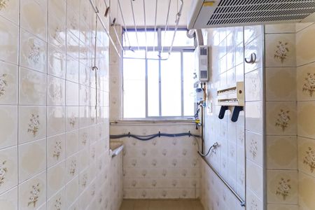 Apartamento para alugar com 48m², 2 quartos e 1 vaga Apartamento para alugar com 48m², 2 quartos e 1 vagaÁrea de Serviço