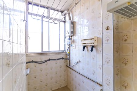 Apartamento para alugar com 48m², 2 quartos e 1 vaga Apartamento para alugar com 48m², 2 quartos e 1 vagaÁrea de Serviço