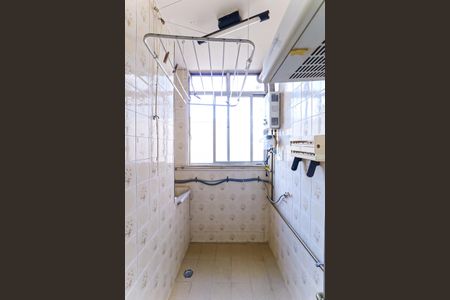 Apartamento para alugar com 48m², 2 quartos e 1 vaga Apartamento para alugar com 48m², 2 quartos e 1 vagaÁrea de Serviço