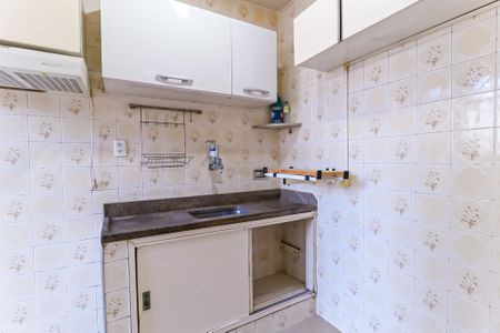 Apartamento para alugar com 48m², 2 quartos e 1 vaga Apartamento para alugar com 48m², 2 quartos e 1 vagaCozinha