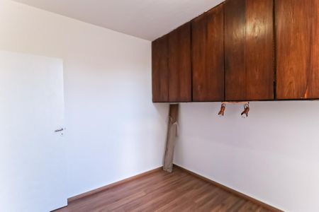 Apartamento para alugar com 48m², 2 quartos e 1 vaga Apartamento para alugar com 48m², 2 quartos e 1 vagaQuarto 2