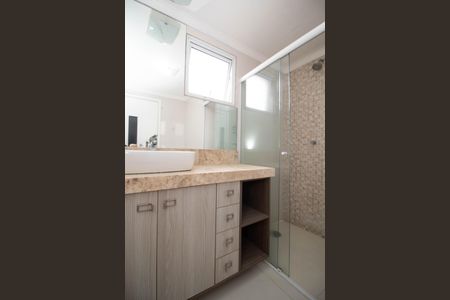 Apartamento para alugar com 86m², 2 quartos e 2 vagasBanheiro da Suíte 1