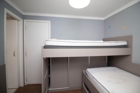 Apartamento para alugar com 86m², 2 quartos e 2 vagasQuarto 2 - Suíte