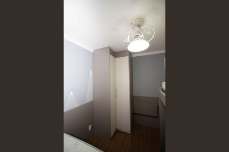 Apartamento para alugar com 86m², 2 quartos e 2 vagasQuarto 2 - Suíte