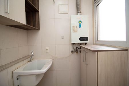 Apartamento para alugar com 86m², 2 quartos e 2 vagasÁrea de Serviço