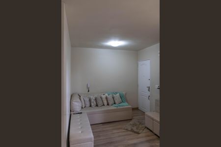 Sala de apartamento para alugar com 2 quartos, 55m² em Jardim America, Belo Horizonte