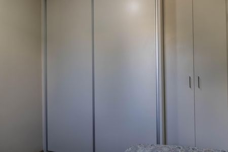 Quarto 1 de apartamento para alugar com 2 quartos, 55m² em Jardim America, Belo Horizonte