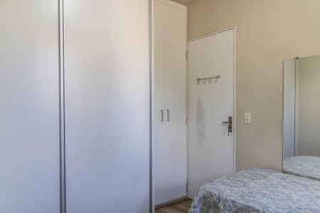 Quarto 1 de apartamento para alugar com 2 quartos, 55m² em Jardim America, Belo Horizonte