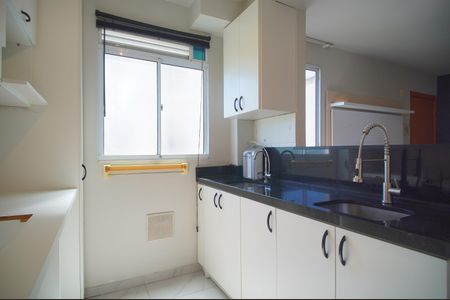 Apartamento à venda com 42m², 2 quartos e 1 vagaCozinha