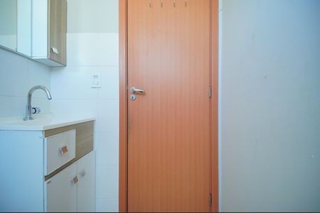 Apartamento à venda com 42m², 2 quartos e 1 vagaBanheiro