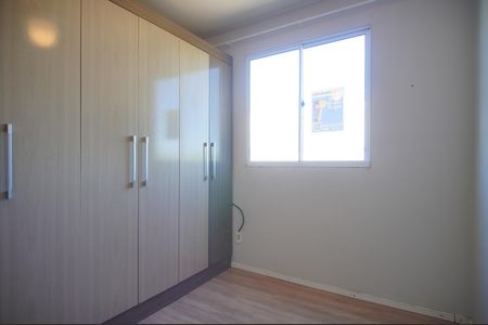 Apartamento à venda com 42m², 2 quartos e 1 vagaQuarto 1