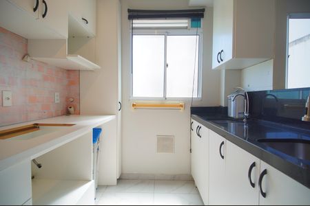 Apartamento à venda com 42m², 2 quartos e 1 vagaCozinha