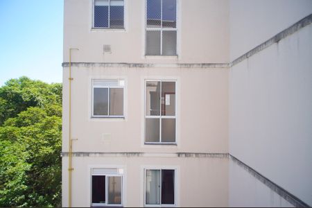 Apartamento à venda com 42m², 2 quartos e 1 vagaVista da Sala