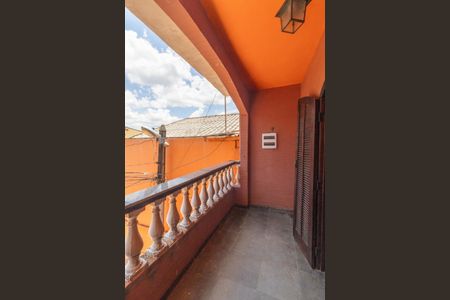 Apartamento para alugar com 610m², 2 quartos e 1 vagaVaranda do Quarto 2