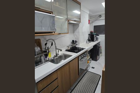 Apartamento à venda com 2 quartos, 52m² em Vila Carioca, São Paulo
