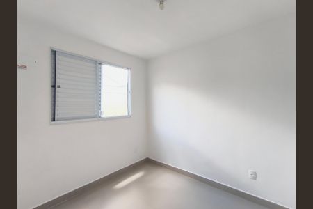 Quarto 2 de apartamento para alugar com 2 quartos, 80m² em Medeiros, Jundiaí