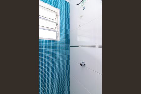 Apartamento à venda com 50m², 1 quarto e sem vagaBanheiro