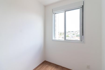 Apartamento à venda com 38m², 2 quartos e sem vagaQuarto 2