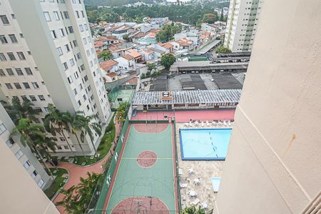 Apartamento à venda com 89m², 3 quartos e 1 vaga Apartamento à venda com 89m², 3 quartos e 1 vagaVista da Área de serviço