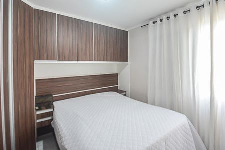Apartamento à venda com 89m², 3 quartos e 1 vaga Apartamento à venda com 89m², 3 quartos e 1 vagaQuarto 2