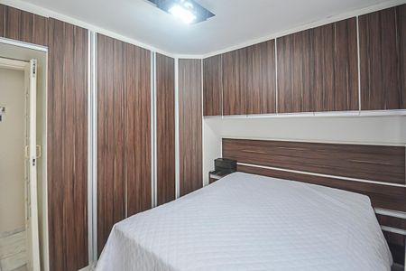 Apartamento à venda com 89m², 3 quartos e 1 vaga Apartamento à venda com 89m², 3 quartos e 1 vagaQuarto 2