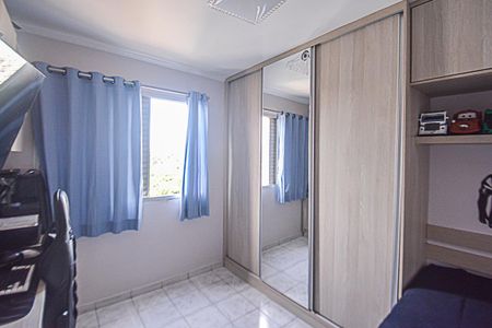 Apartamento à venda com 89m², 3 quartos e 1 vaga Apartamento à venda com 89m², 3 quartos e 1 vagaQuarto 3