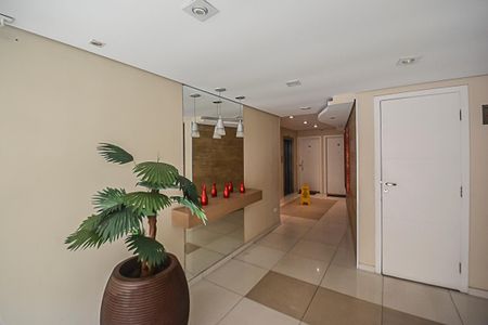 Apartamento à venda com 89m², 3 quartos e 1 vaga Apartamento à venda com 89m², 3 quartos e 1 vagaHall de entrada