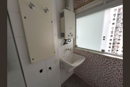 Apartamento para alugar com 60m², 2 quartos e 1 vagaÁrea de Serviço