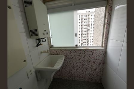Apartamento para alugar com 60m², 2 quartos e 1 vagaÁrea de Serviço