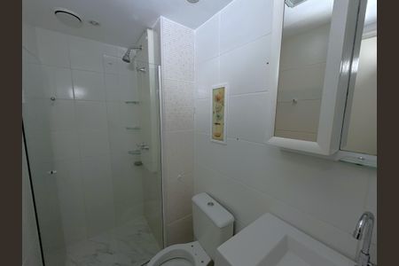Apartamento para alugar com 60m², 2 quartos e 1 vagaBanheiro da Suíte