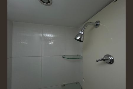 Apartamento para alugar com 60m², 2 quartos e 1 vagaChuveiro