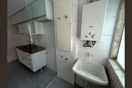 Apartamento para alugar com 60m², 2 quartos e 1 vagaÁrea de Serviço