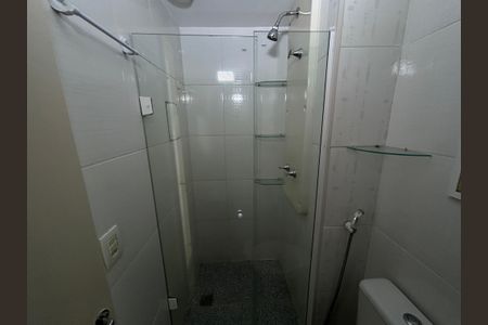 Apartamento para alugar com 60m², 2 quartos e 1 vagaBanheiro