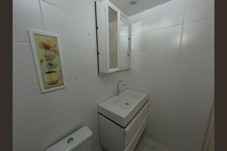 Apartamento para alugar com 60m², 2 quartos e 1 vagaBanheiro da Suíte