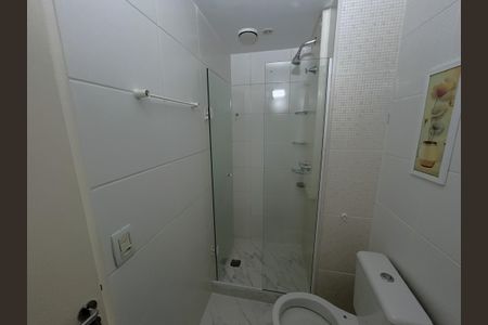 Apartamento para alugar com 60m², 2 quartos e 1 vagaBanheiro da Suíte