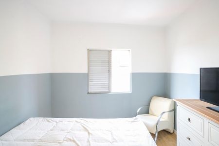 Apartamento para alugar com 74m², 2 quartos e 1 vagaQuarto 1