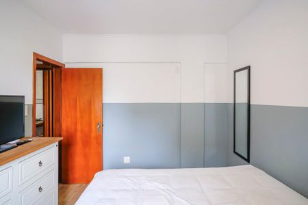 Apartamento para alugar com 74m², 2 quartos e 1 vagaQuarto 1